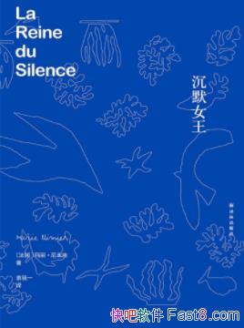 ĬŮװ/Իʵ/epub+mobi+azw3