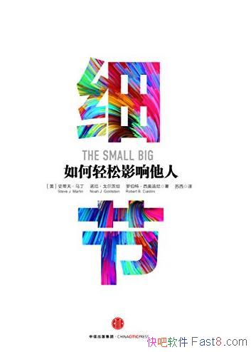 ϸ:Ӱˡ/Ӱ52ѵ/epub+mobi+azw3