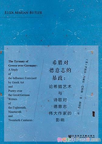 ϣԵ־ı/ϣʫԵµӰ/epub+mobi+azw3