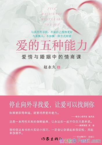 /е̿/epub+mobi+azw3