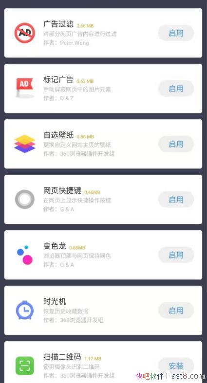  1.0.100.1072 ɶƺÿ/չ