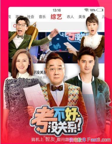 Ƶ 7.5.4 ȥȥȥ/Ƶʺÿ