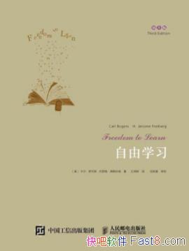 ѧϰ޽˹/ʵ/epub+mobi+azw3