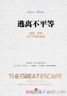 벻ƽȡ϶/ƸƽȵԴ/epub+mobi+azw3