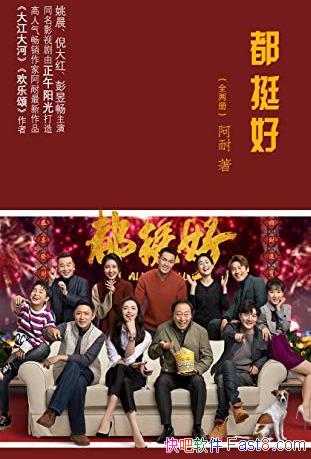 ͦá[װȫ]/Ӿ/epub+mobi+azw3