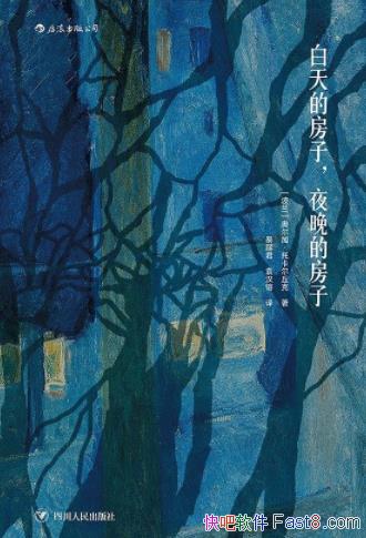 ķӣҹķӡп/鲼/epub+mobi+azw3