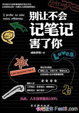 òǱʼǺ㡷/ǳ/epub+mobi+azw3