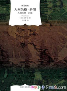 ˼ʧб̫/ձս̳ҪƷ/epub+mobi