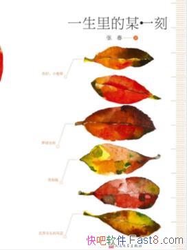 һĳһ̡Ŵ/2015йӰͼ/epub+mobi+azw3