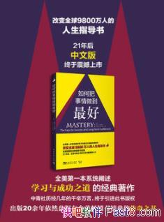 ΰáɵ/ò˥/epub+mobi+azw3