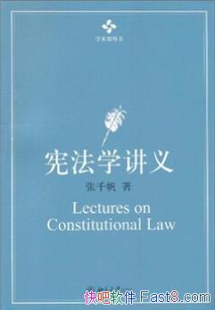 ܷѧ塷ǧ/ϵͳܷѧԭ/epub+mobi+azw3