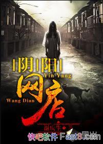 ꡷[У԰ȫ]л/ƭƭ/epub+mobi+azw3