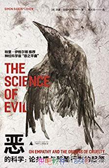 Ŀѧ۹пΪԴƶ/epub+mobi+azw3