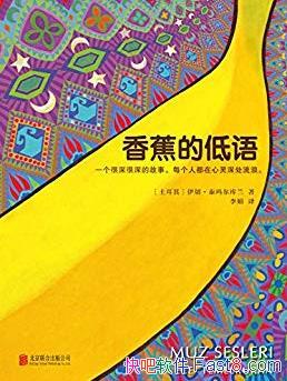 㽶ĵ̩/Ĺ/epub+mobi+azw3