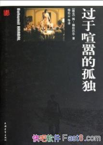 Ĺ¶[ȫ]Ͷ//epub+mobi+azw3