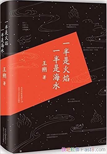 һǻ,һǺˮ˷/жƪС˵/epub+mobi+azw3