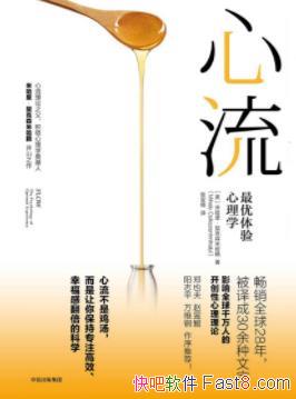 ѧɭ׹/epub+mobi+azw3