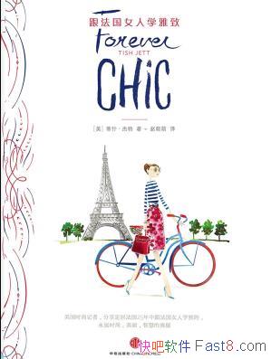 Ůѧ¡/ʵֵ360ʱо/epub+mobi+azw3