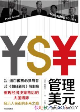 Ԫһ/óϵٱв/epub+mobi+azw3