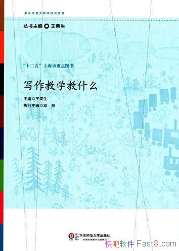 дѧʲô/ʽĽʦѵԴ/epub+mobi+azw3