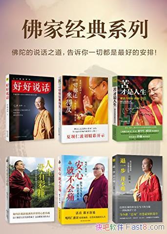 Ҿװ[װ6]/వ/epub+mobi+azw3