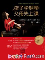 ѧ ĸϿΡéΪޥ/ѧ/epub+mobi+azw3