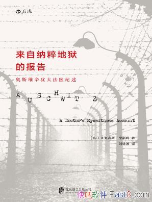 ɴı桷/˹ά̫ҽ/epub+mobi+azw3