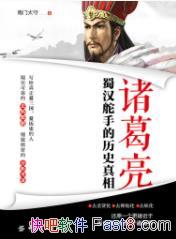 񺺶ֵʷࡷ̫/epub+mobi+azw3