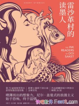 ɳĶīˡά/жƪС˵/epub+mobi+azw3