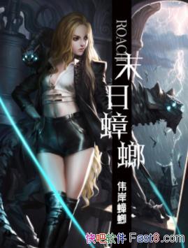 ĩ롷ΰ/Σյĩ/epub+mobi