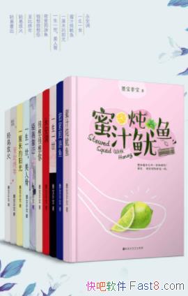 īǱƷϼ[10]/epub+mobi+azw3