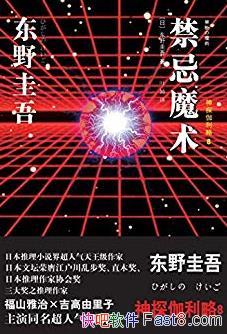 ħ/ʦҰ/epub+mobi+azw3