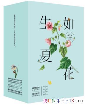 Ļ[װ4]/̩ʫѡϵ/epub+mobi+azw3