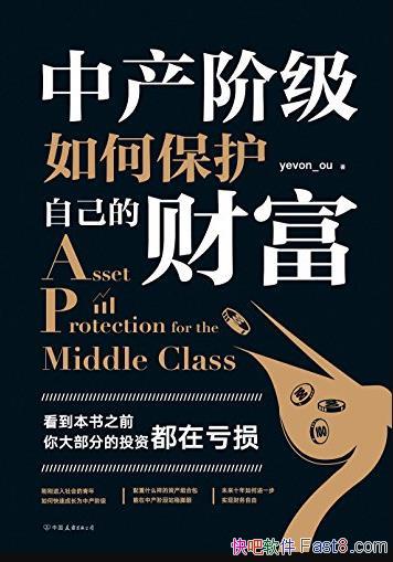 в׼αԼĲƸ/˼/epub+mobi+azw3