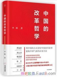 йĸĸѧ/Ⱦڶ󾭼/epub+mobi+azw3