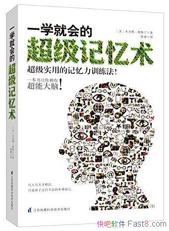 һѧͻĳ/ʵõļѵ/epub+mobi+azw3