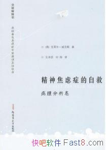 ֢Ծȡ[]/սʤ־/epub+mobi+azw3