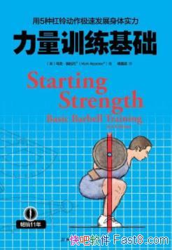 ѵˡ/ѵ/epub+mobi+azw3