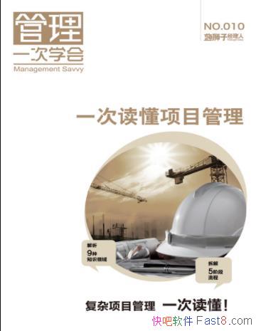 һζĿʨ/ʨӾ/epub+mobi+azw3