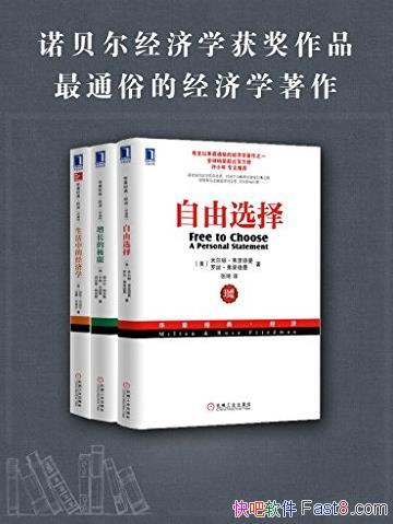 ŵѧղذ桷[װ]/epub+mobi+azw3