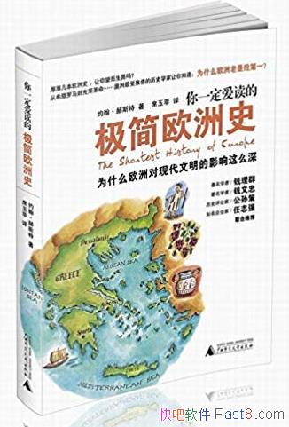 һļŷʷ/ִӰ/epub+mobi+azw3