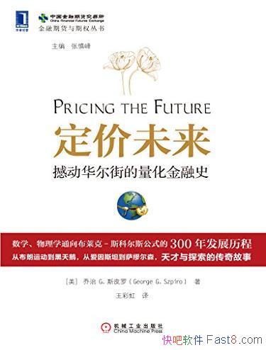 δ˹Ƥ/ֵʷ/epub+mobi+azw3