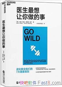 ҽ¡/˳Ӧ/epub+mobi+azw3