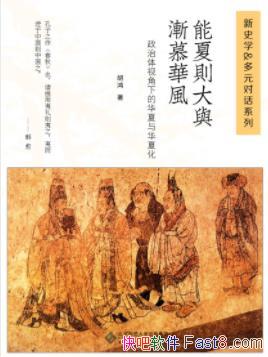 뽥Ľ硷/ķ/epub+mobi