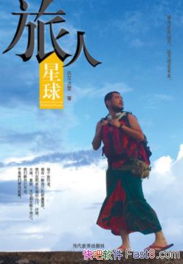 򡷴ߴ/߶пżį/epub+mobi+azw3