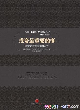 ͶҪ¡/ŽͶʾϵ/epub+mobi+azw3