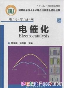 ߻߻/׽ṹṹӽṹ/epub+mobi+azw3