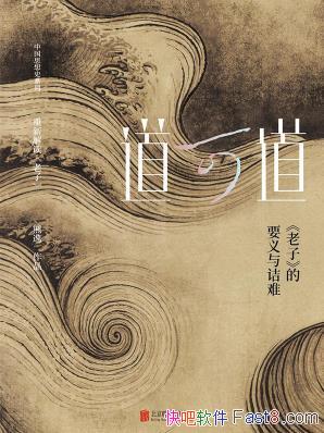 ɵ/ӡҪڵ/epub+mobi+azw3