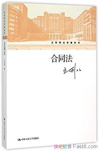 ͬ/ҹͬ˾ʵ/epub+mobi+azw3