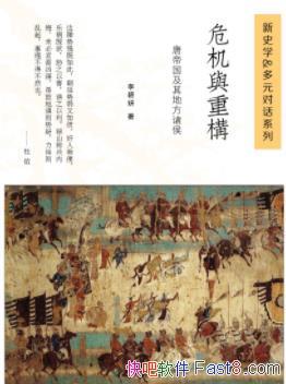 ΣعƵ۹ط/epub+mobi